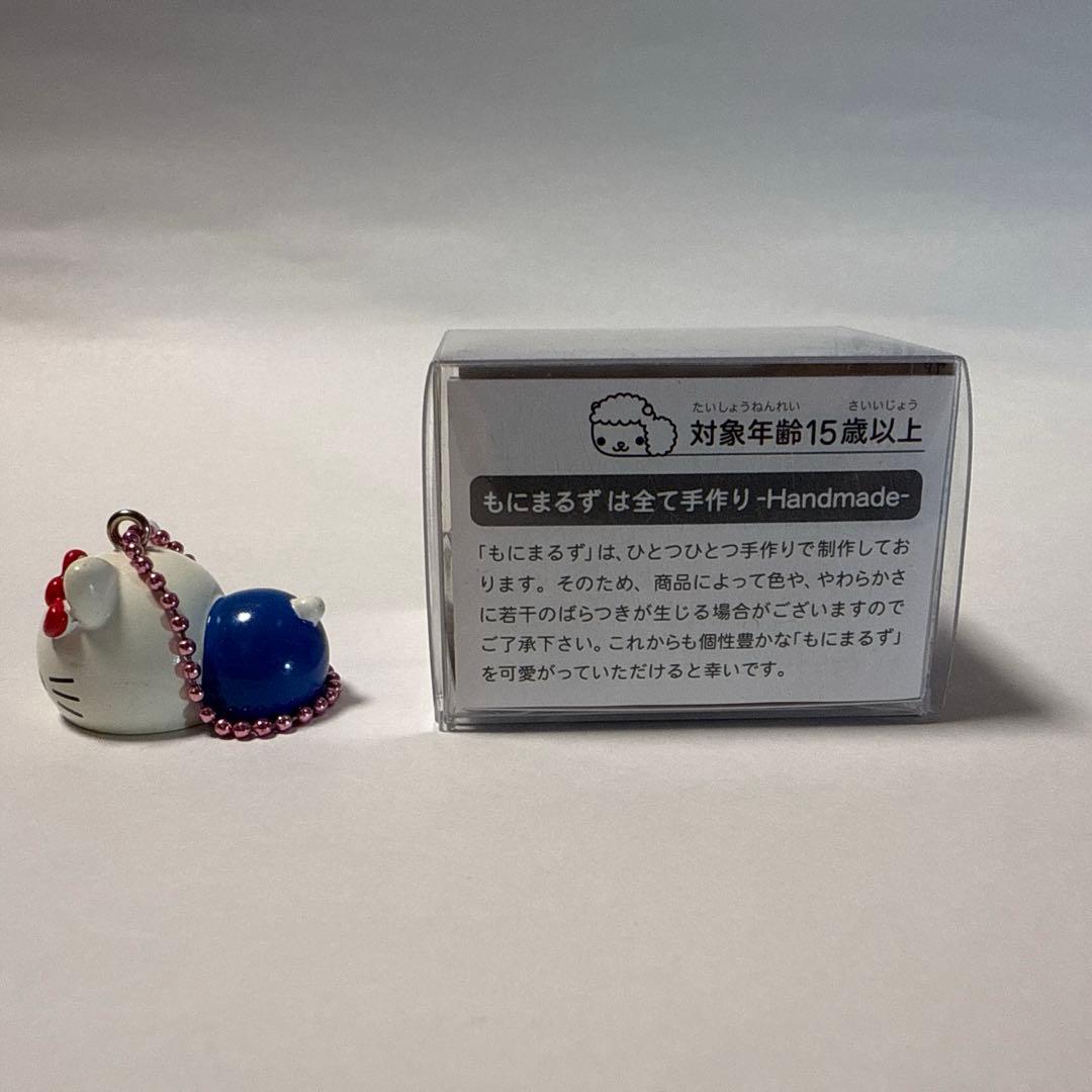 【平成玩具】もにまるす×サンリオ×ユニクロ　ハローキティ