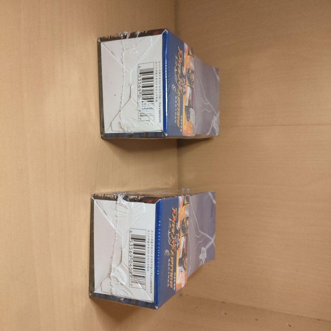 【新品未開封】デュエルマスターズ 未開封2BOXセット　DM−01