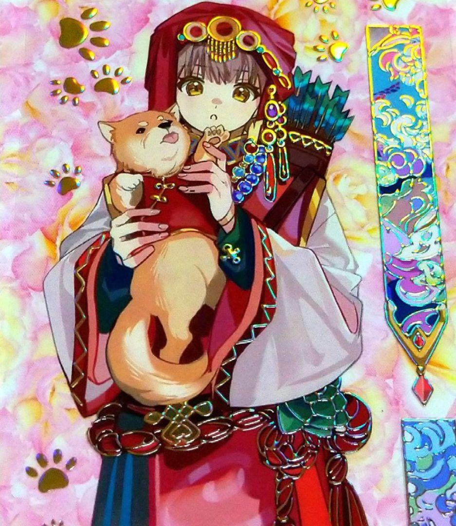 ✩SALE✩J501＃遇见那达慕(镭射金)纯情男友切り売り海外人物マステ男の子