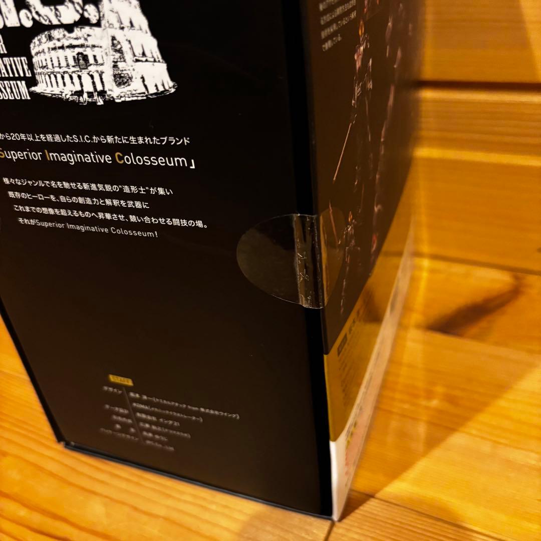 SIC COLOSSEUM 仮面ライダー555 ファイズ S.I.C. 特撮