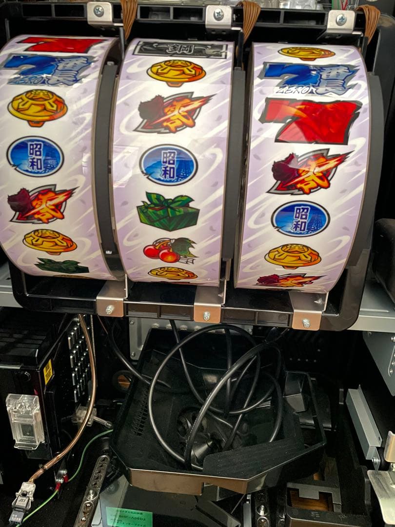【最終価格】押忍番長 ZERO ゼロ スロット 実機