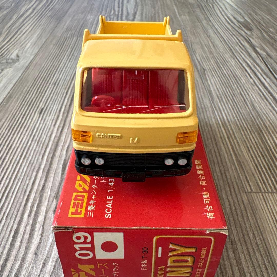 トミカ ダンディ019 三菱キャンターダンプトラック