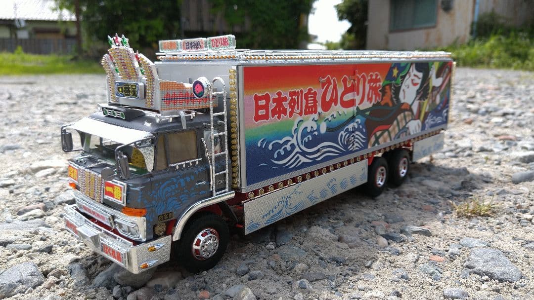 トラック野郎プラモデル