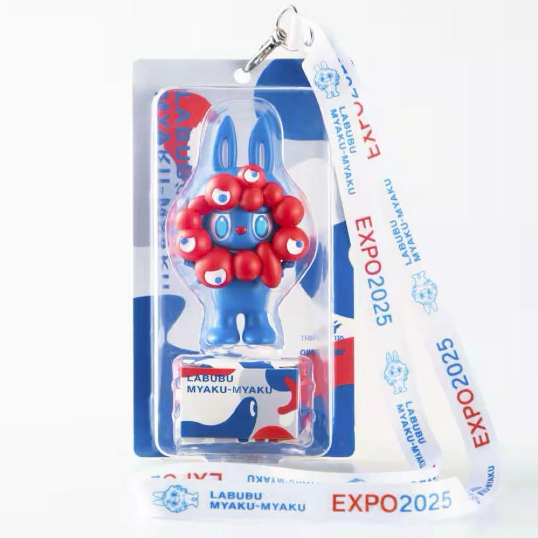 【新品未開封】ラブブ ミャクミャク 万博限定 LABUBU POPMART