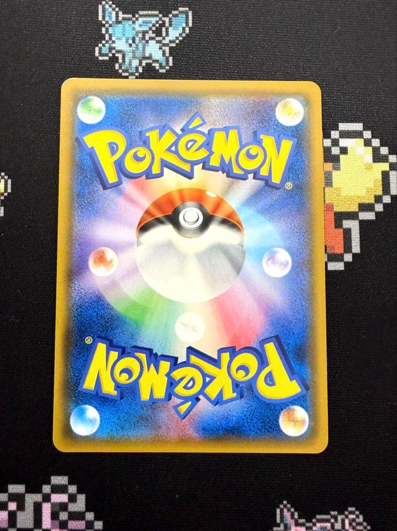 ★ポケモンカード サーナイト&ニンフィアGX SA SR SM9a★