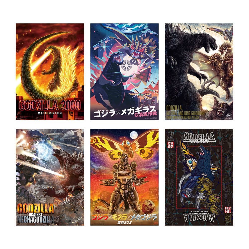 一番くじ ゴジラ70th ゴジラ×コング C賞 ポスター 23枚セット