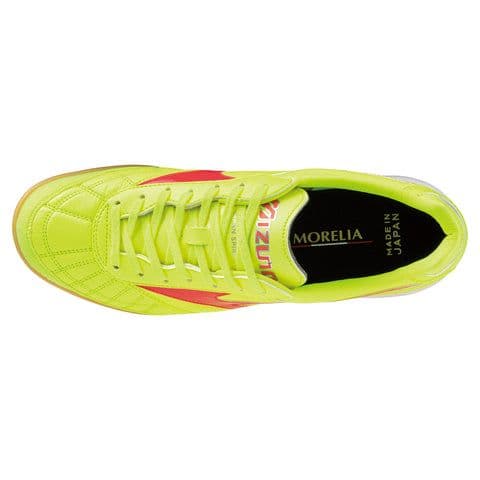 【新品】MIZUNO モレリア SALA JAPAN IN 27.0cm