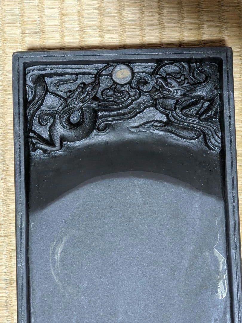 ♦中国 端州名硯 紫色 双龍 石眼 古硯 共箱入 端渓硯 文房四宝 美術品骨董品
