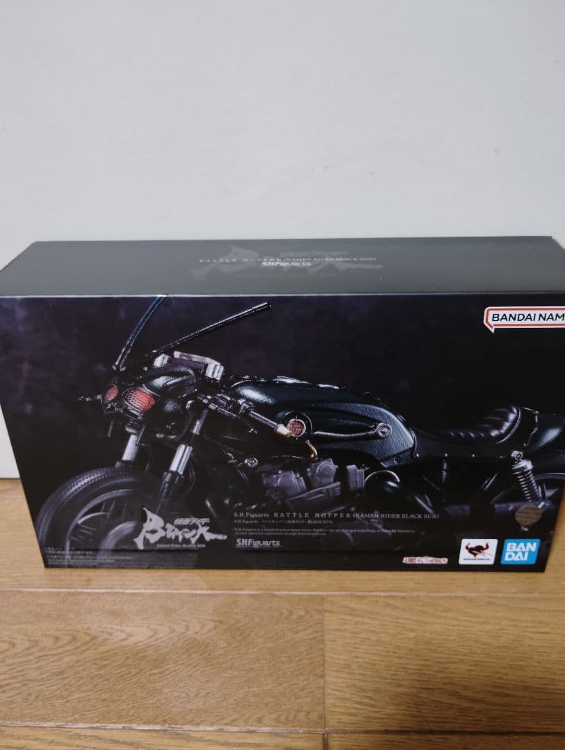 SHFiguarts 仮面ライダー BLACK SUN セット　フィギュアーツ