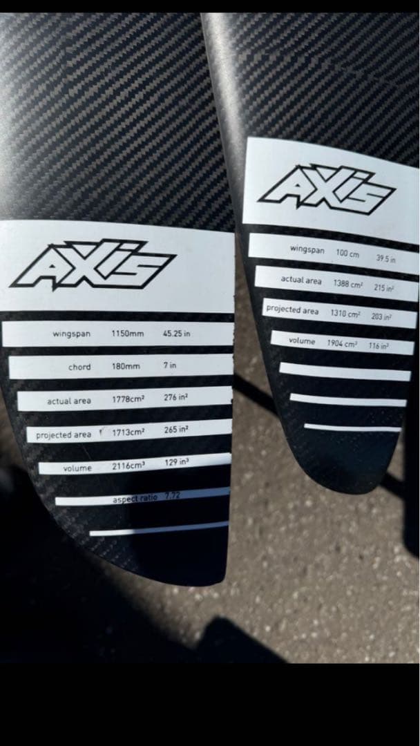 Axis Foil set アクシス　ウィングフォイル 　フォイルサーフィン