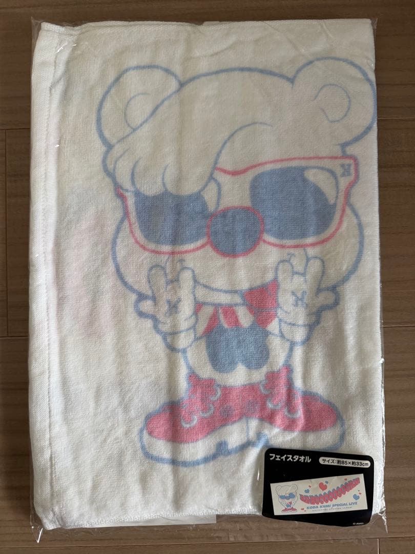 256 倖田來未/ USJ / ユニバ/KLOOP/限定グッズ4点セット