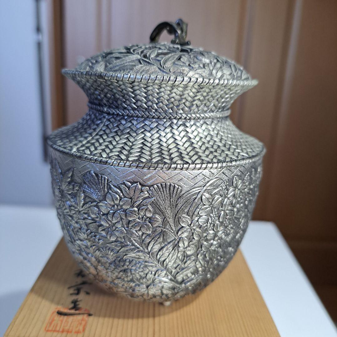 香炉