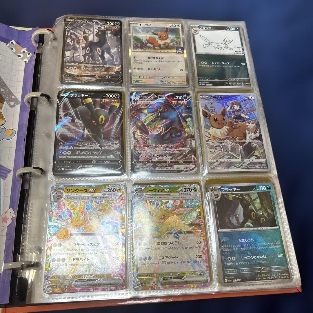 ポケカコレクション引退品　まとめ売り