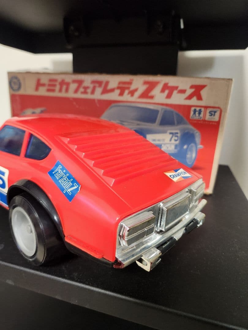当時物 トミカ 日産 NISSANフェアレディZケース 元箱 製