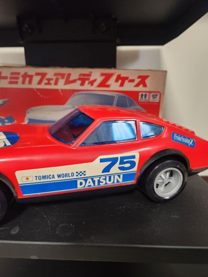 当時物 トミカ 日産 NISSANフェアレディZケース 元箱 製