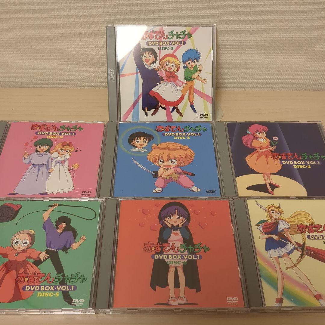 赤ずきんチャチャ DVD BOX VOL.1