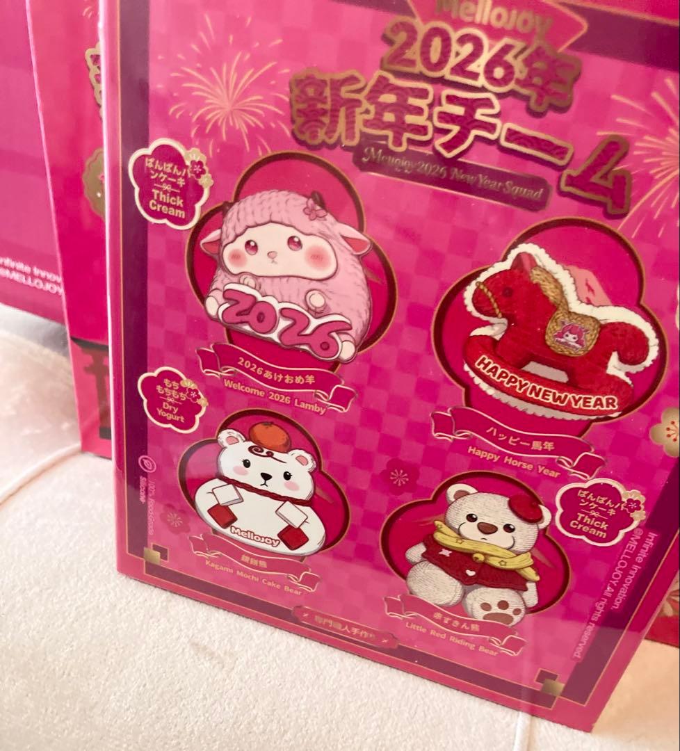 終売品！未開封Mellojoy 新年チーム 3箱set スクイーズ メロジョイ