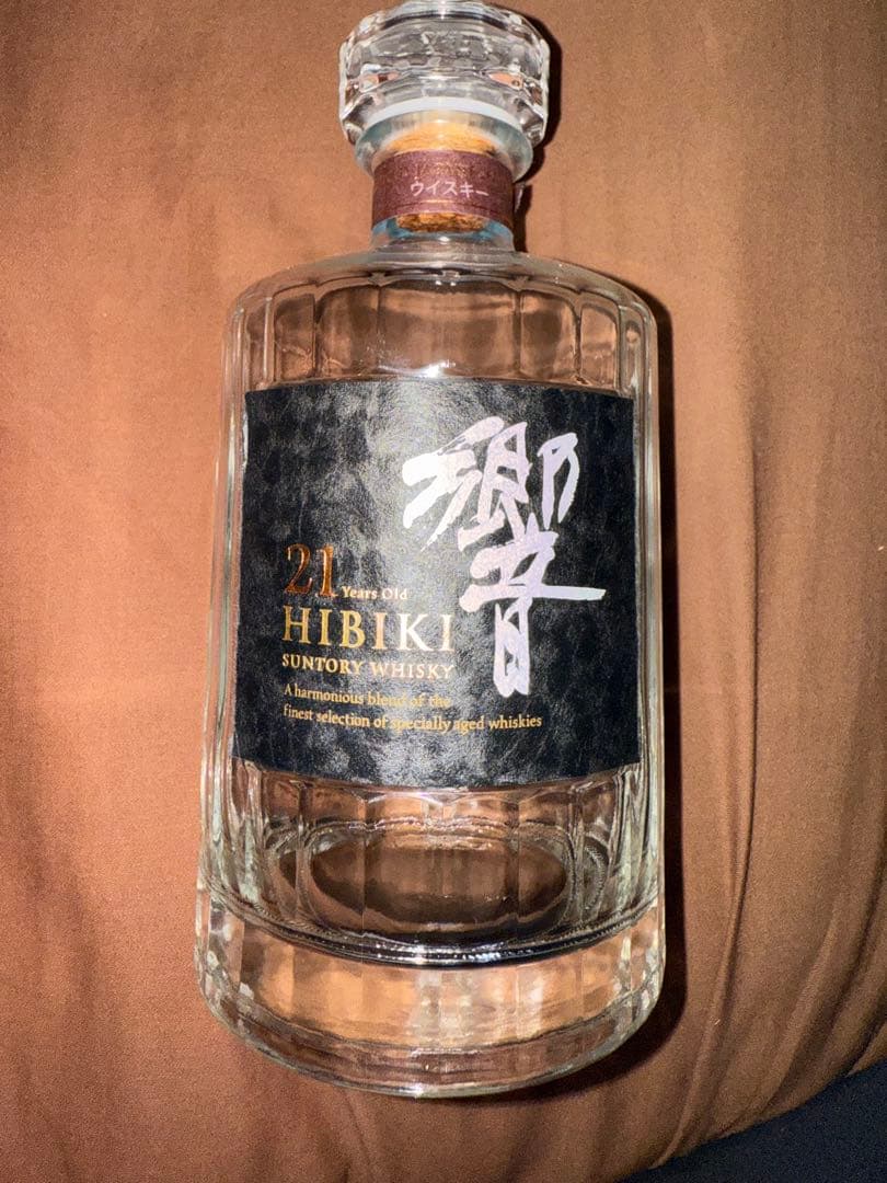 響空箱空瓶