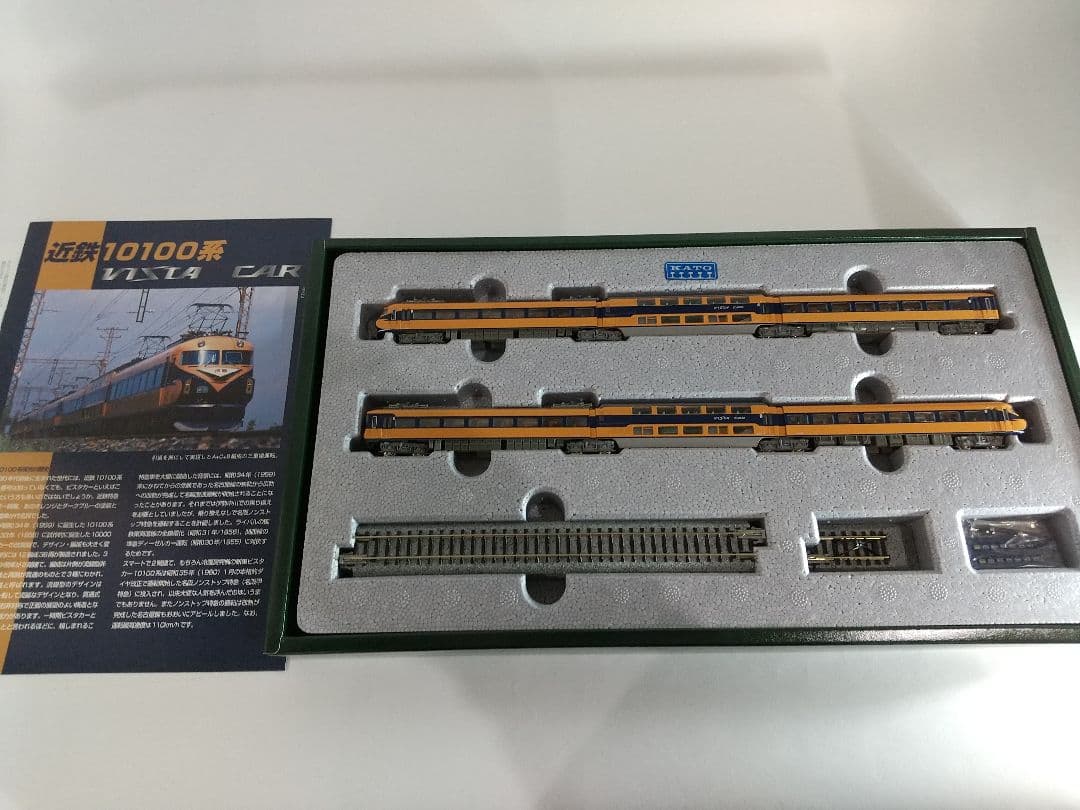 KATO 近鉄 10100系 新ビスタカー AB編成+C編成