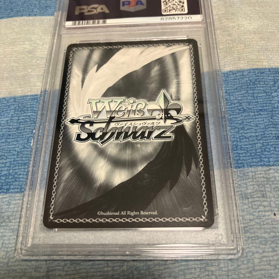 ゼロの使い魔 金色の妖精 ティファニア SPサイン入り PSA10 2008年
