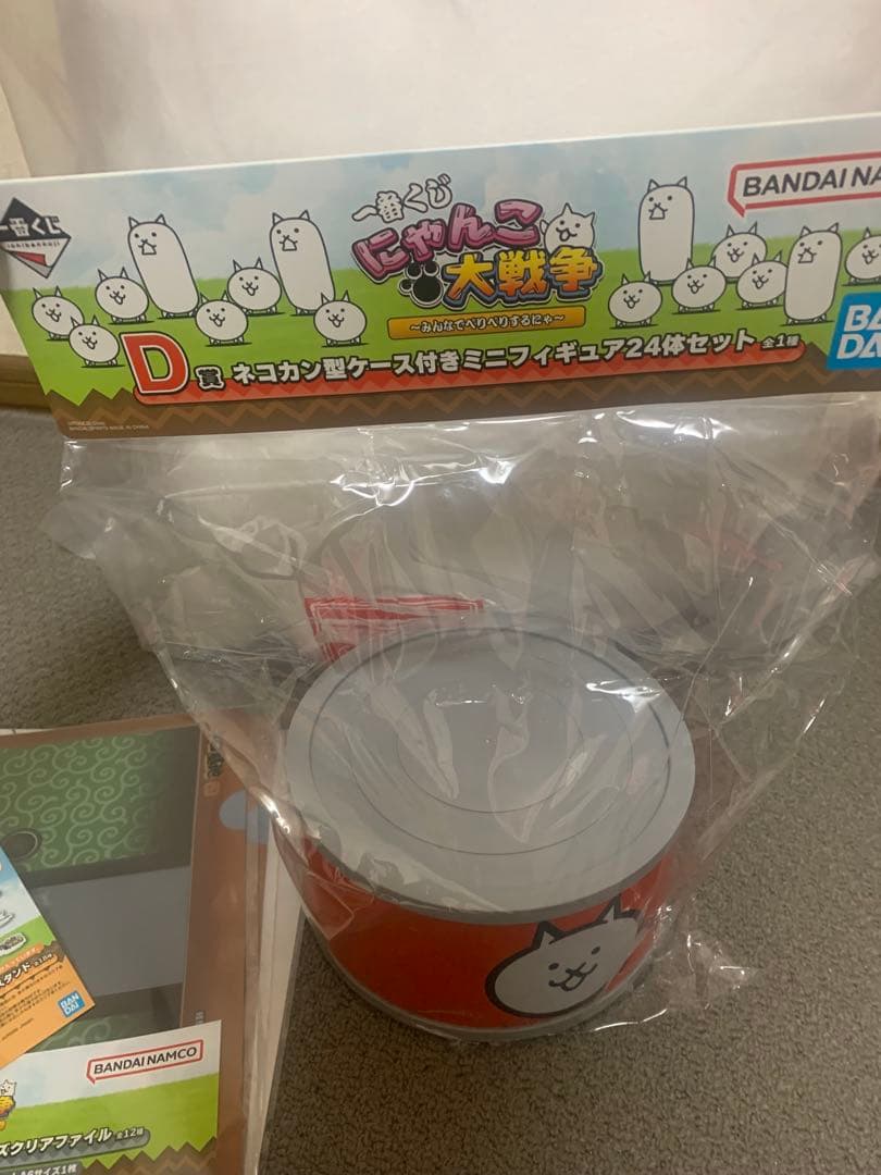 1番くじにゃんこ大戦争ラストワン賞 D賞G賞まとめ売り