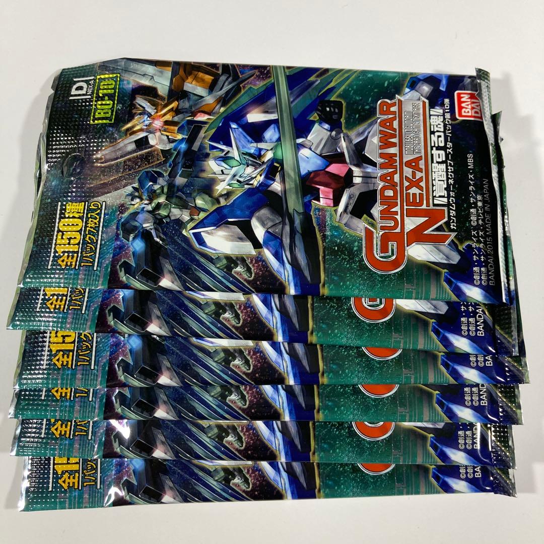 ガンダムウォーネグザ 未開封 25パック