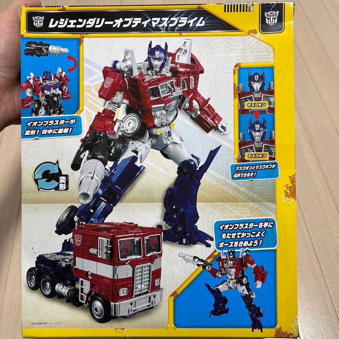 【未開封】トランスフォーマー オプティマスプライム レジェンダリー