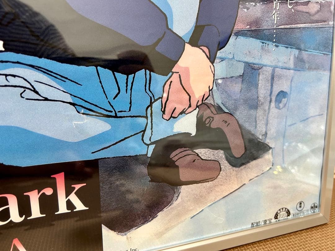 【希少】 On Your Mark ポスター ジブリ 宮崎駿 B2 フレーム付き