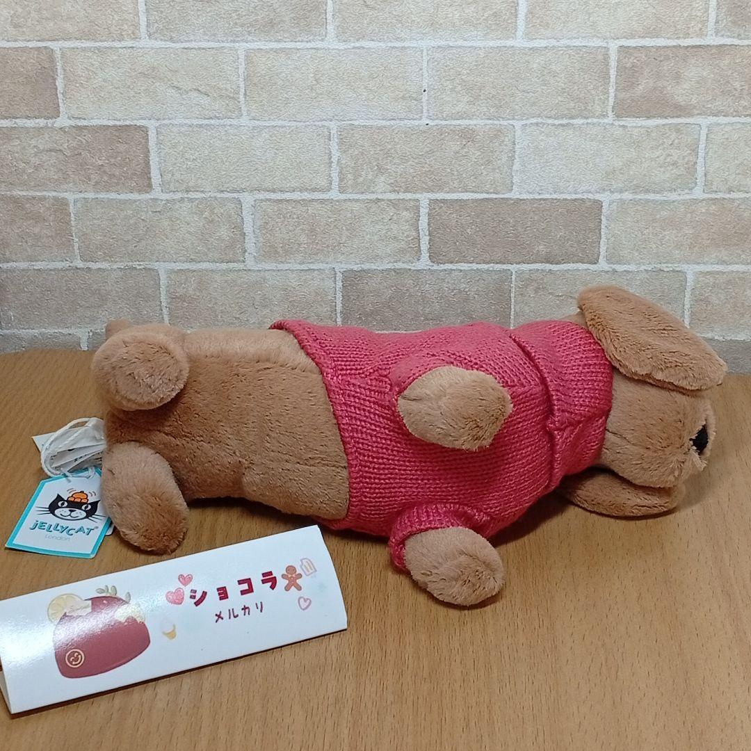  pink Sweater Sausage Dog ぬいぐるみ犬