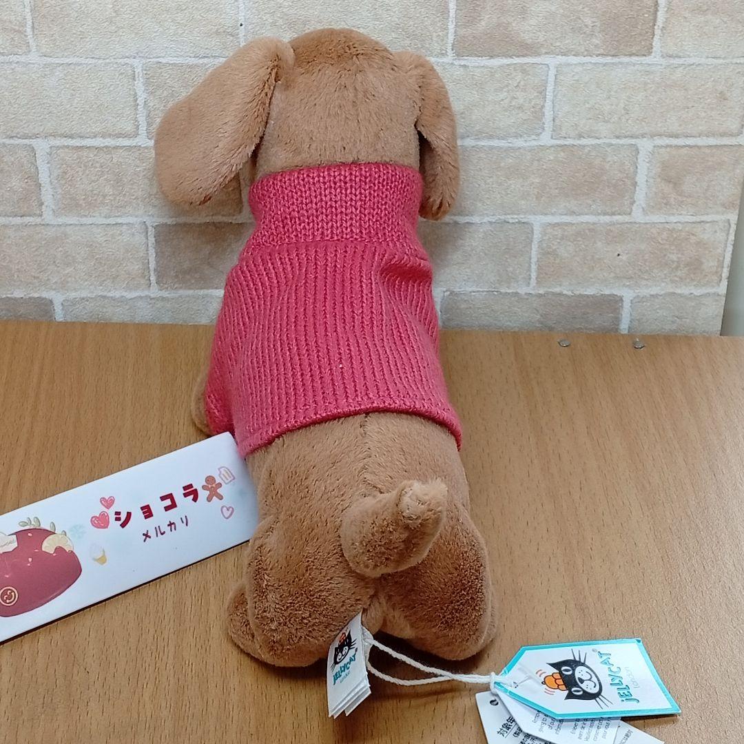  pink Sweater Sausage Dog ぬいぐるみ犬
