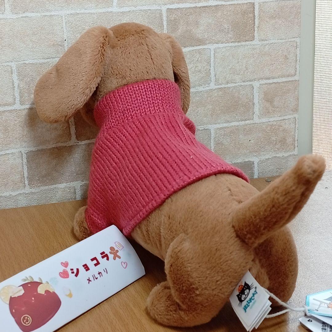  pink Sweater Sausage Dog ぬいぐるみ犬
