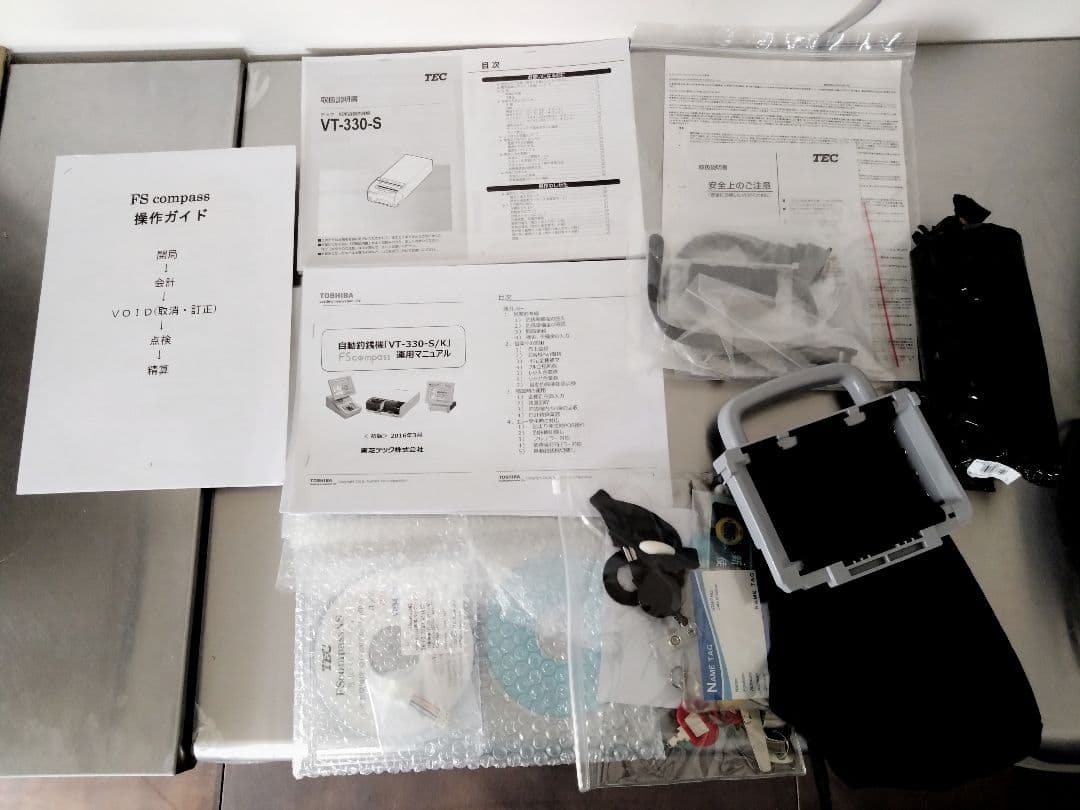 【中古】東芝TEC POSレジ 飲食店向セルフ会計システム 一式 美品
