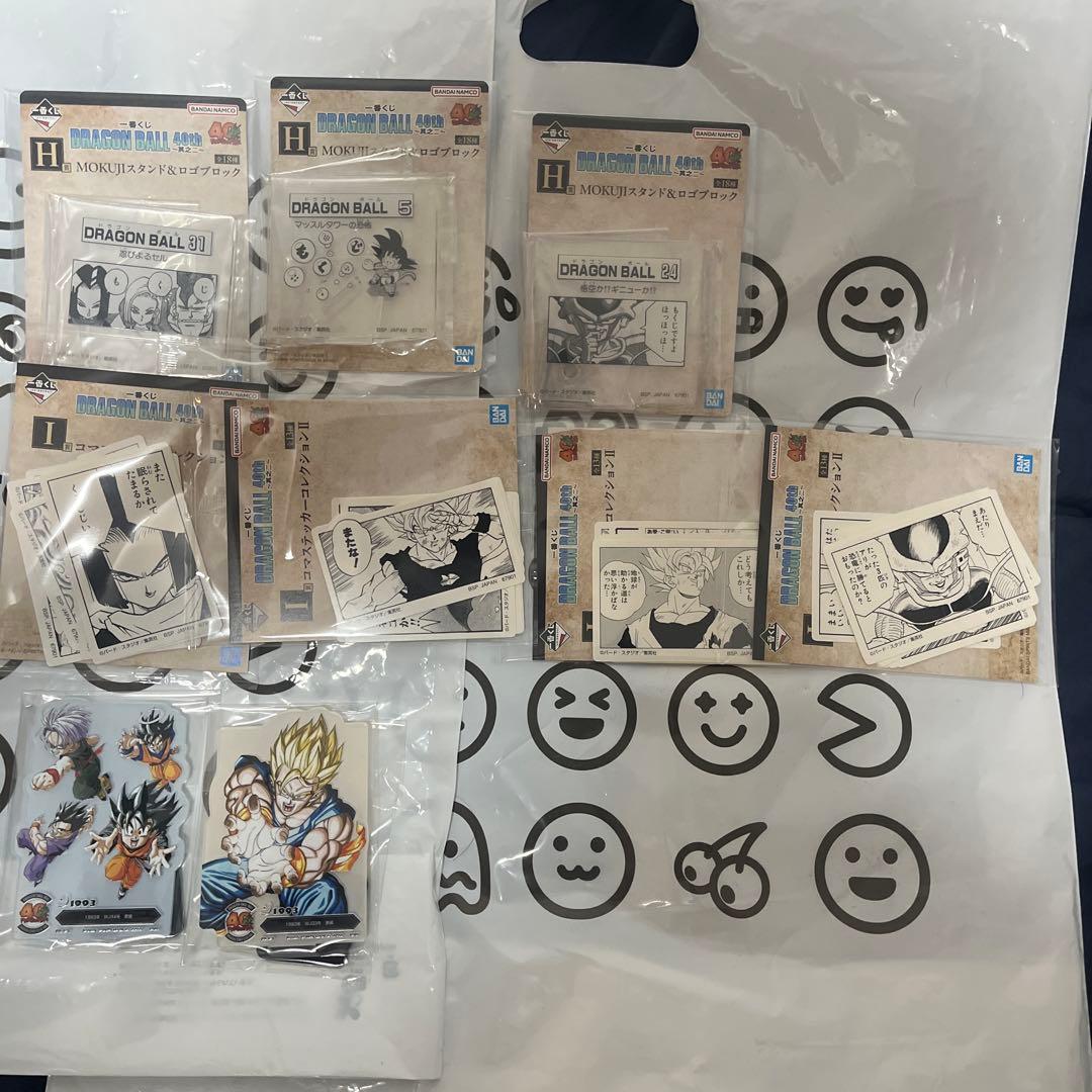 一番くじ ドラゴンボール 40th クリリン 孫悟飯　おまけ付き
