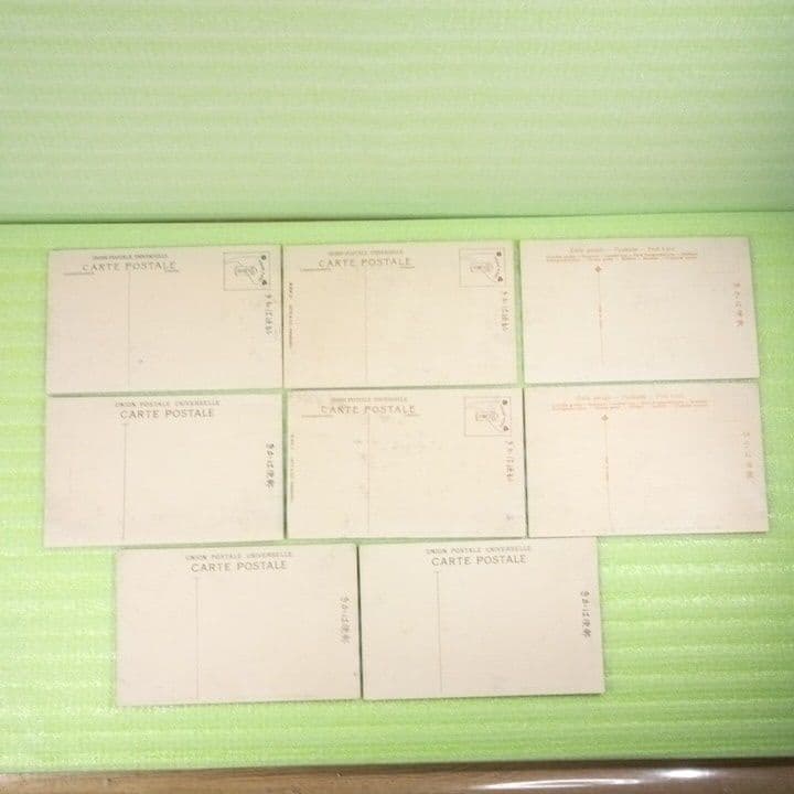 長崎　長崎県　大波止メ砲丸　大浦海岸通　丸山遊廓　寄合町遊廓　絵葉書　8枚セット