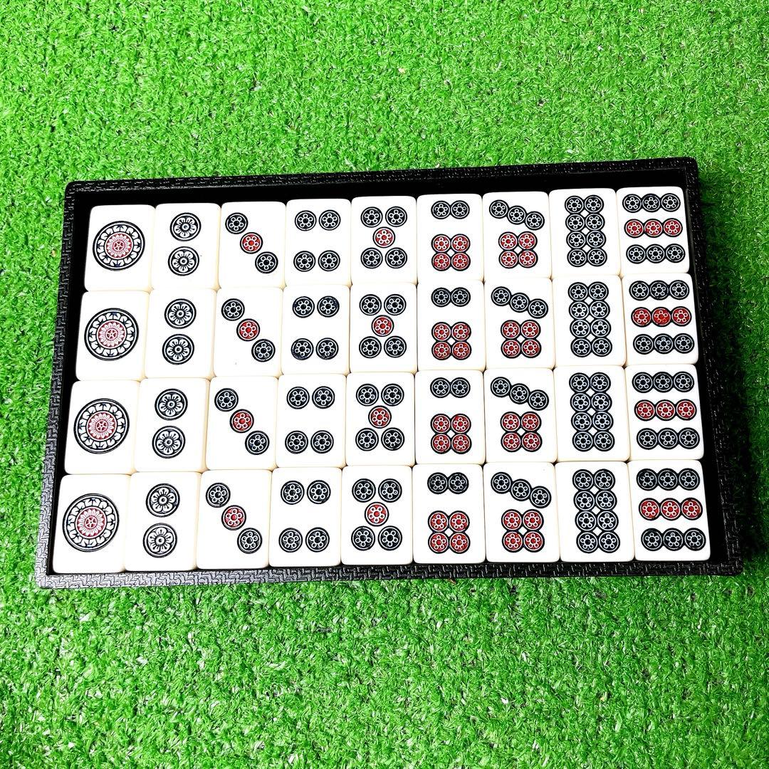 希少！美品！TAKARA 麻雀牌　背あずき色　クラウン印