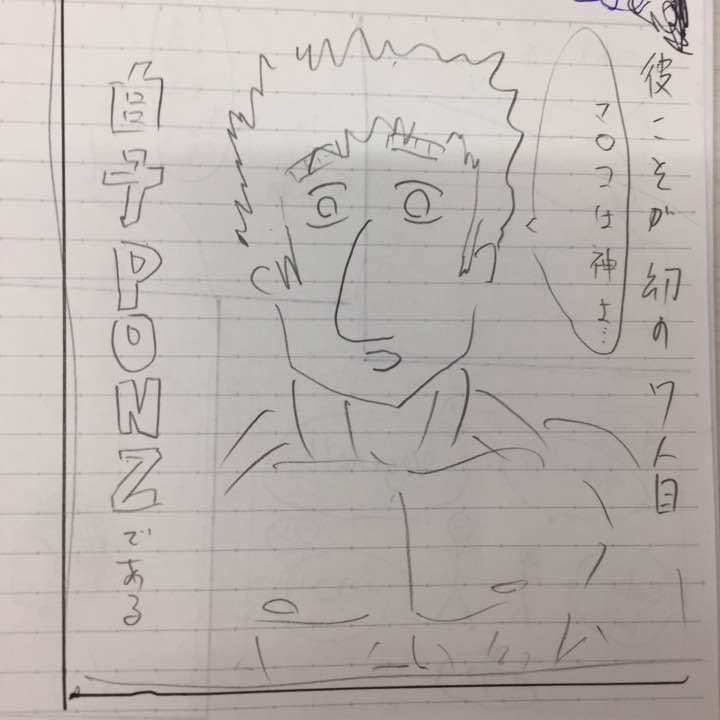 『白子のバスケ』