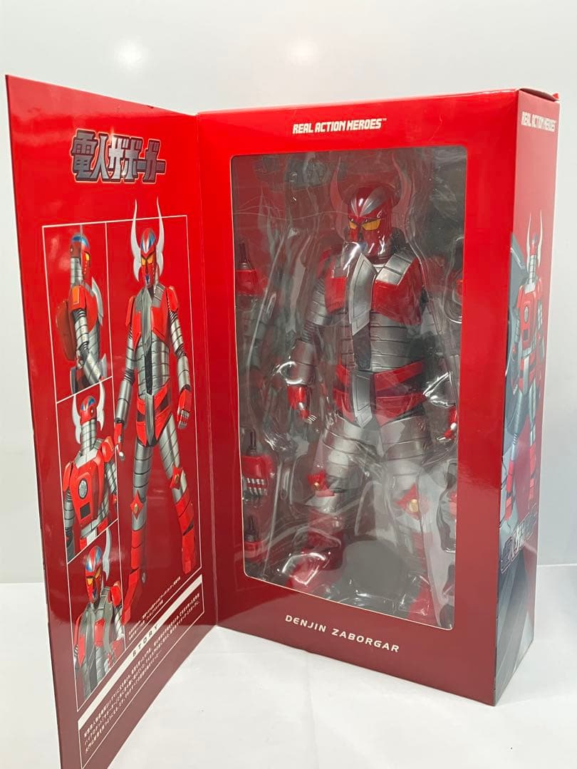 D0102）MEDICOM TOY メディコムトイ RAH 電人ザボーガー