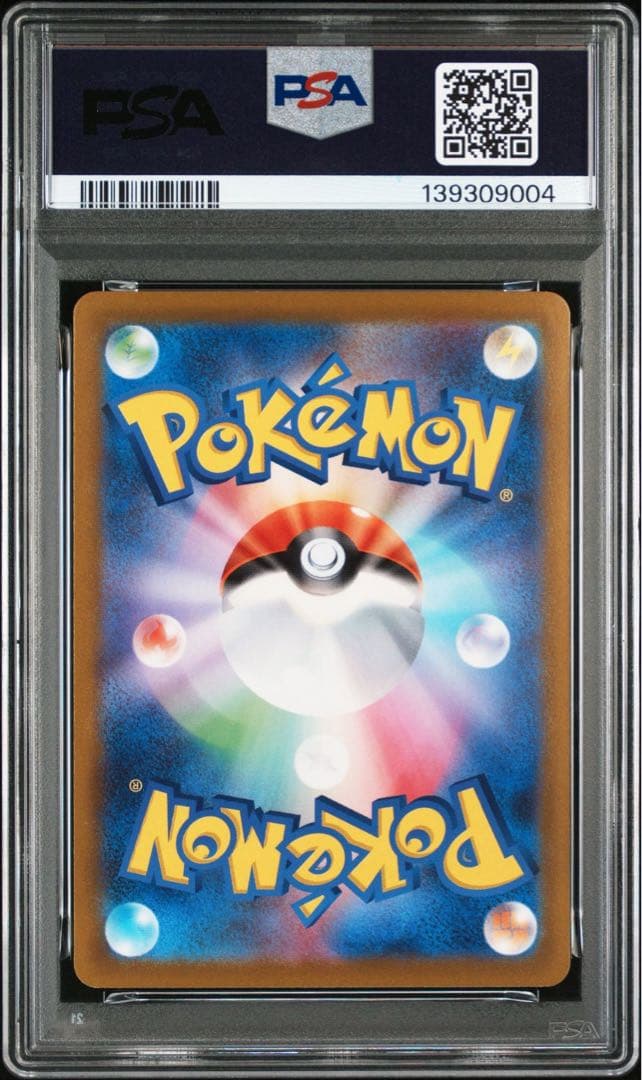 【PSA10】 カイオーガV PROMO 296/S-P ジムプロモ