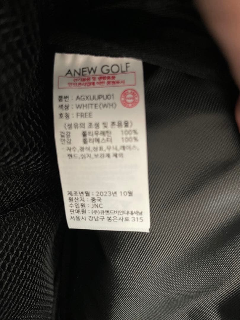 ✴︎新品未使用✴︎ANew スタッズ付きゴルフバッグ ホワイト