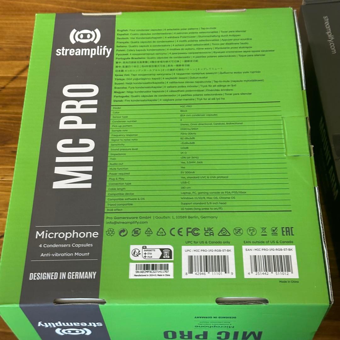 Streamplify MIC PRO コンデンサーマイク　MOUNT ARM