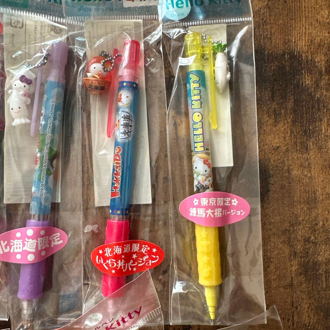 【新品未開封】ハローキティ 地域限定ご当地シャーペン・ボールペン18本セット