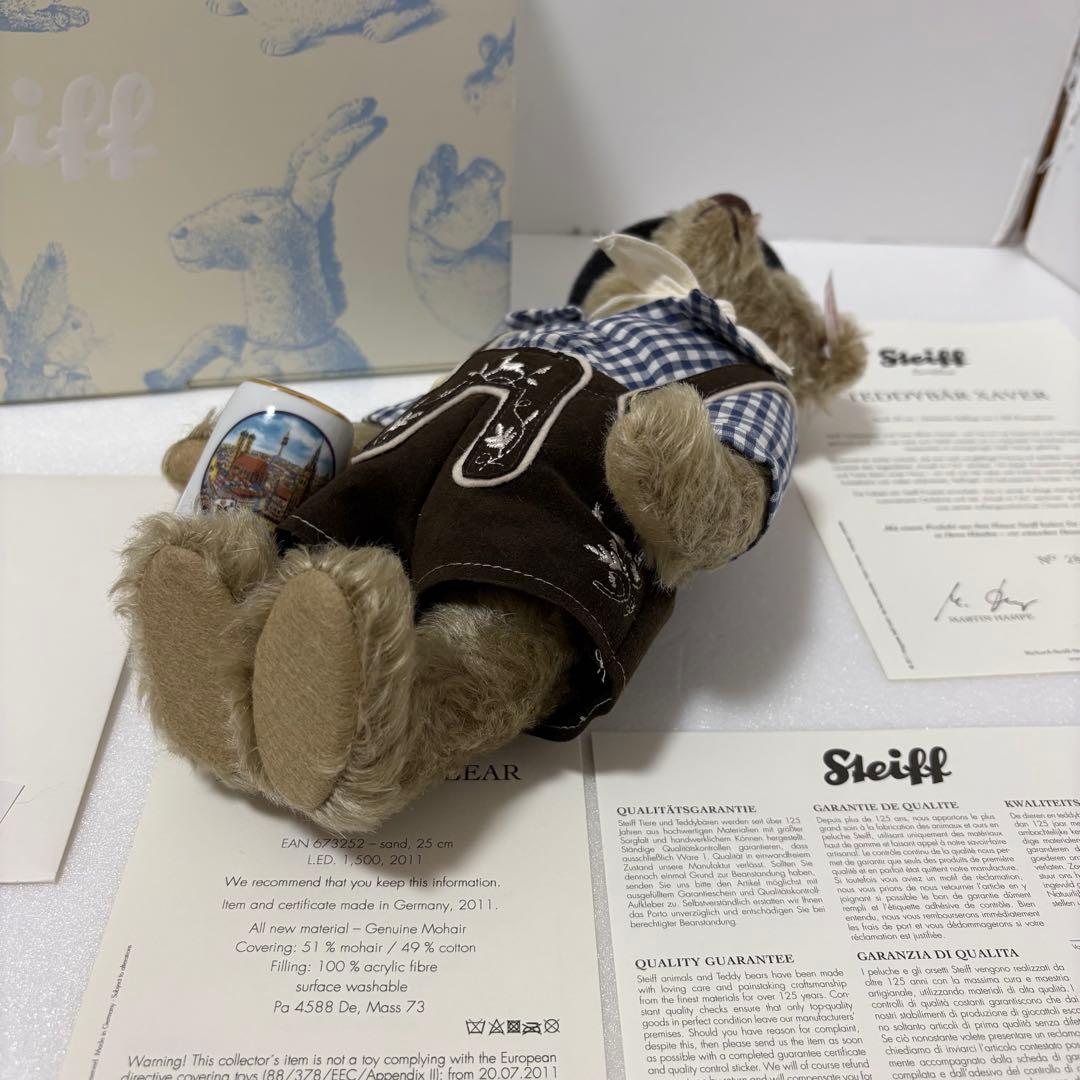 シュタイフ バイエルンテディベア ザビエル 26cm EAN673252