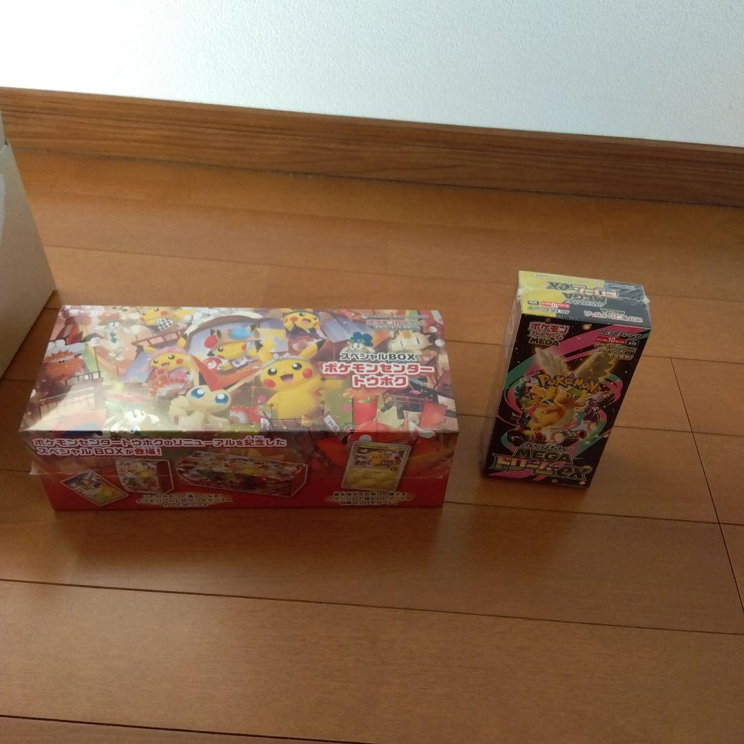 MEGAドリーム 　トウホク　ポケモンカード　シュリンク付き