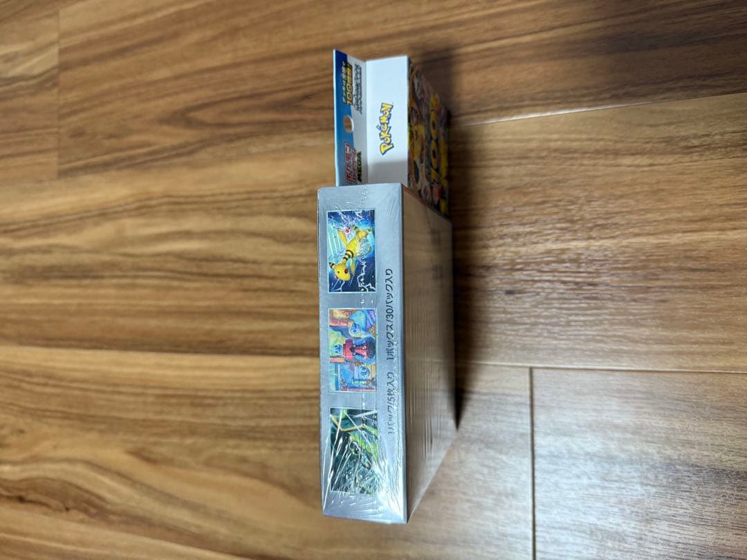 ポケモンカードゲーム、ロケット団の栄光、スタートデッキ