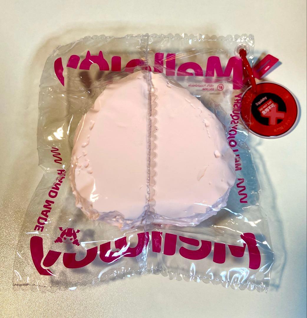 優*菜様 mellojoy メロジョイ スクイーズ 大福シリーズ ストロベリー