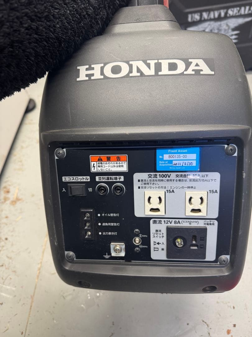 HONDA EU16i インバーター発電機　災害用