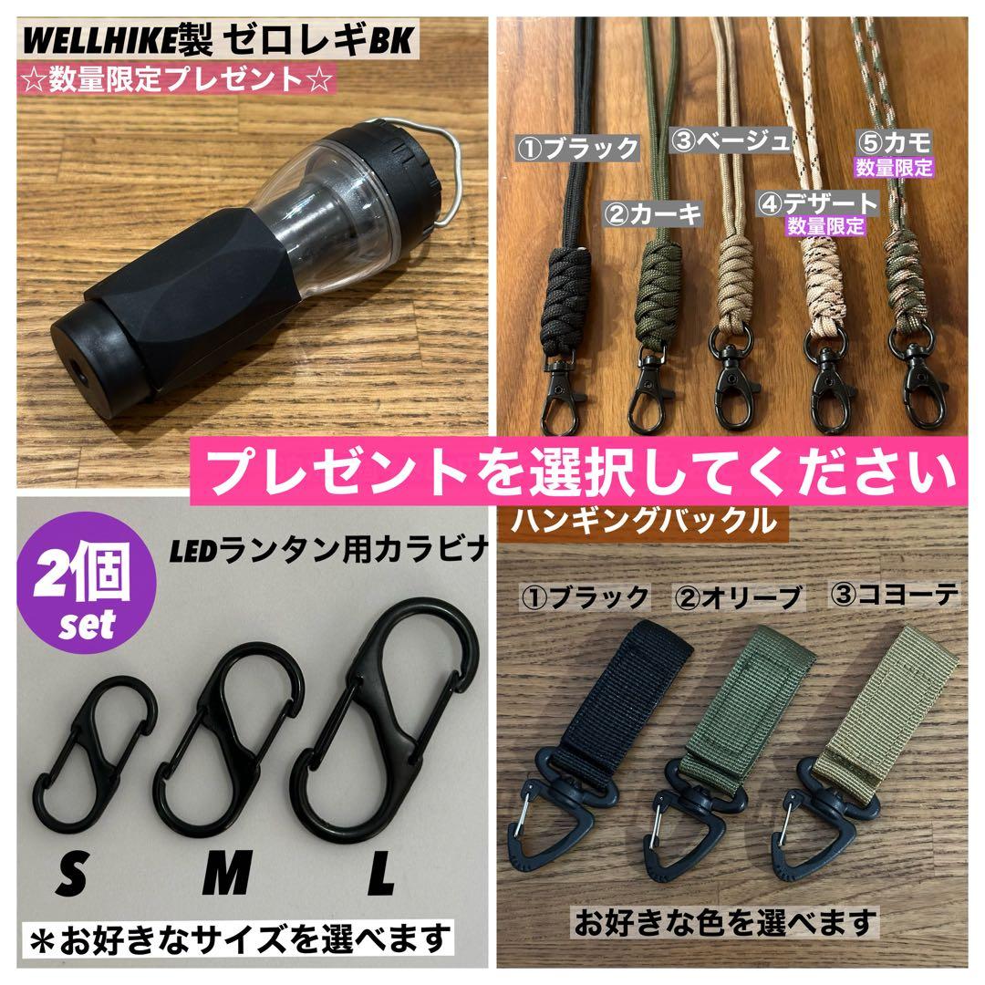 スームルーム　LUMINA5000 ルミナ5000 4個 プレゼント付き