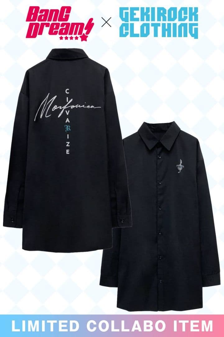 バンドリ　ゲキクロ　八潮瑠唯　L/Sシャツ　Tシャツ　L