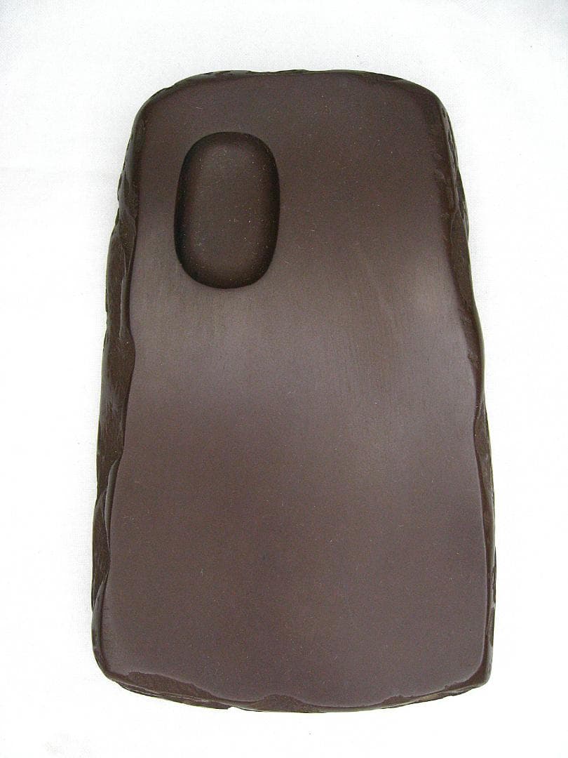 uzusio