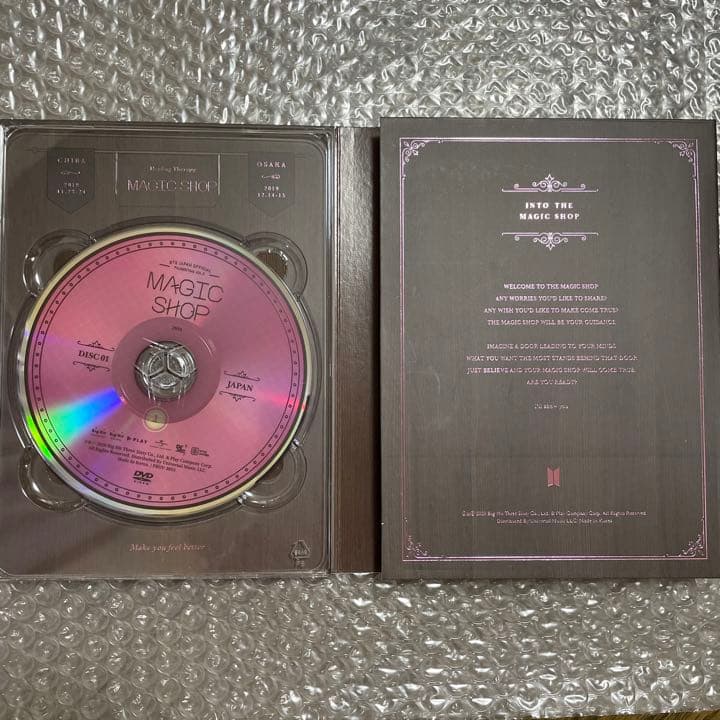 BTS ジョングク トレカ magicshop Japan DVD